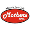 gondiya/mothers-spices-products-private-limited-11417948 logo