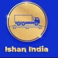 ranchi/ishan-weigh-india-private-limited-ratu-road-ranchi-12111293 logo