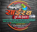 Sai Rath Tours and Travels