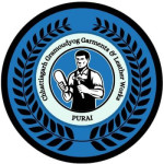 Chhattisgarh Gramoudyog Garments Evm Leather Works