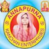 kannauj/kanchan-enterprises-1423887 logo