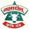 Kamdhenu Agro Industries