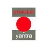 Prakash Yantra Udyog Pvt. Ltd.