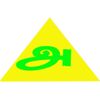 Digital Height Gauge
