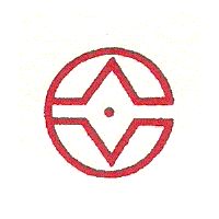 Atomic Vacuum Company (Exports)