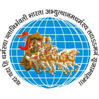 rewari/p-s-goyal-industries-delhi-road-rewari-459165 logo