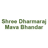 Shree Dharmaraj Mava Bhandar