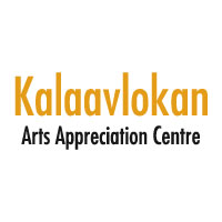Kalaavlokan Arts Appreciation Centre