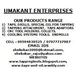 UMAKANT ENTERPRISES