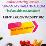 My Nabanna Caterer