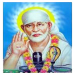 bilaspur/sahu-agro-industries-sirgiti-bilaspur-7500726 logo