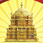 Sree Balaji Traders