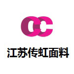 Jiangsu Chuanhong Fabric Co Ltd