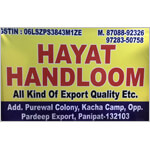 Printed Cushion Cover