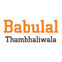 Babulal Thambhaliwala