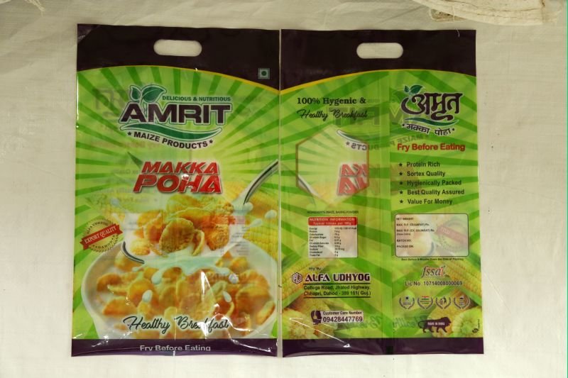 Amrit 500 Gm Pouches
