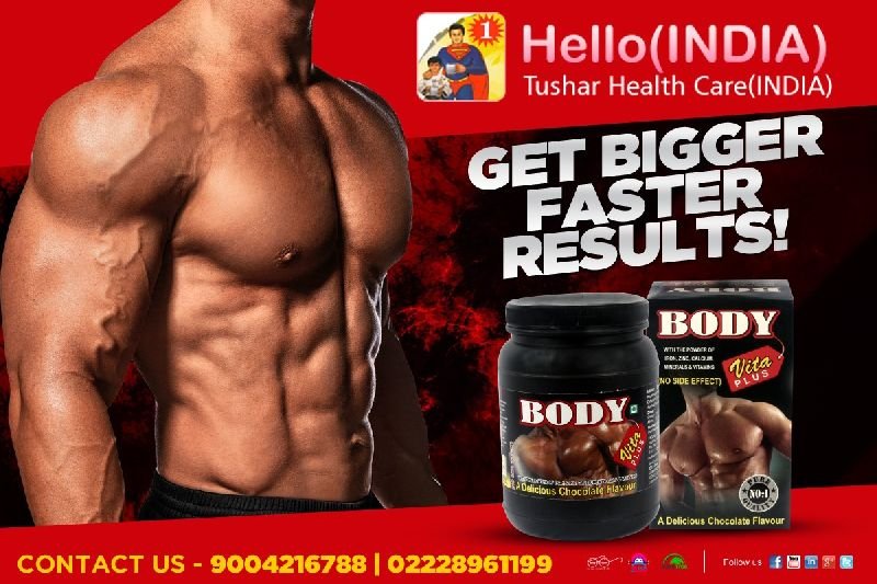 Body Vita Plus Powder 01