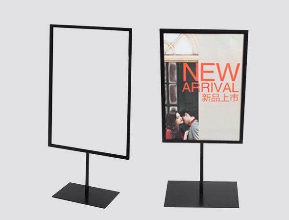 Mild Steel Powder Coated Display Stand 01