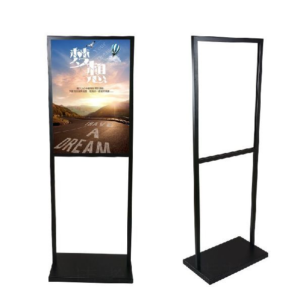 Mild Steel Powder Coated Display Stand 03