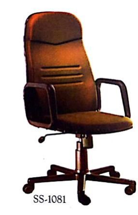 Office Chair 06
