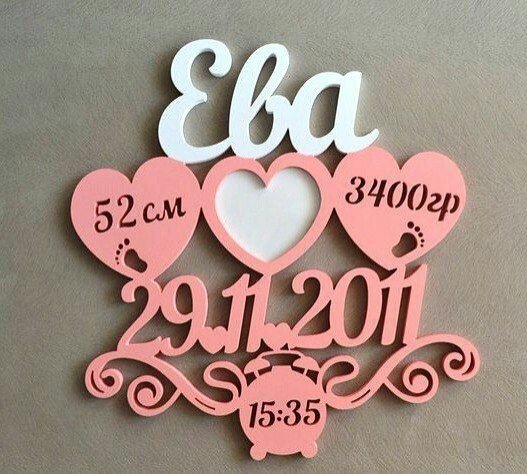 Designer Photo Frames 04