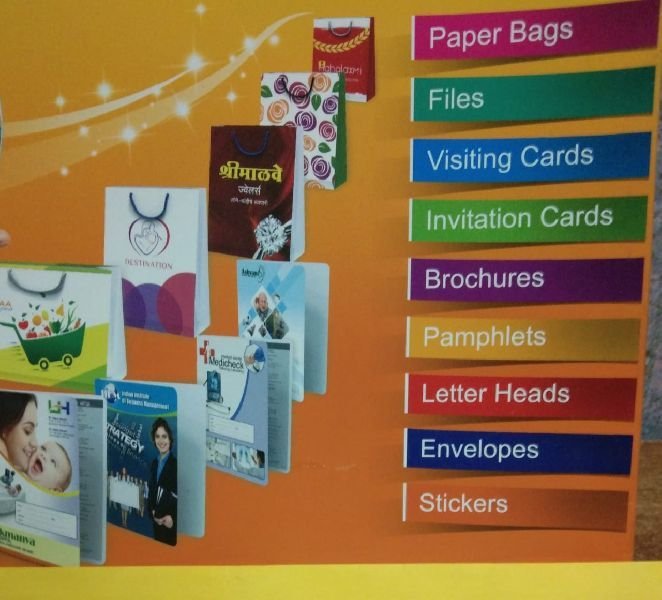 Paper Bag Printing Services 02
