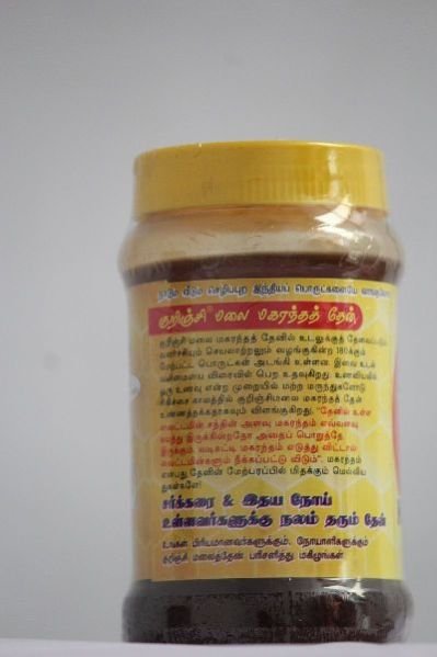 Kurunji Hill Honey With Bee Pollen 02