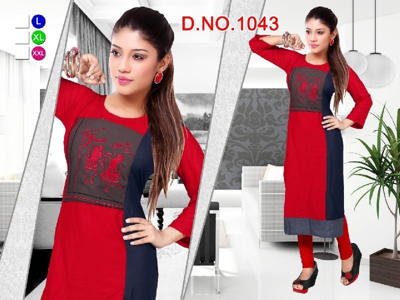 1043 Designer Kurti