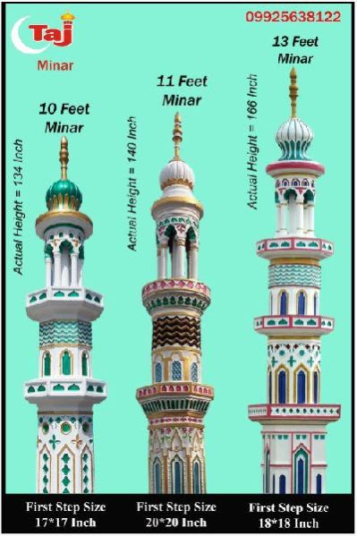 Masjid Minar 02