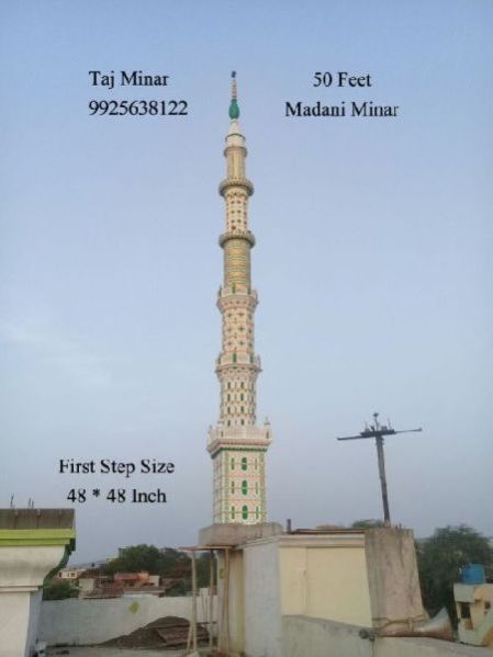 Masjid Minar 10