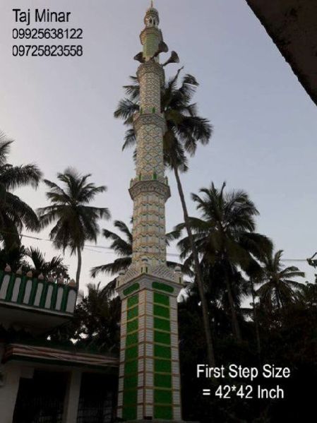 Masjid Minar 11