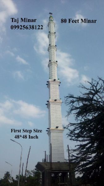 Masjid Minar 13