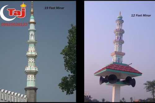 Masjid Minar 19