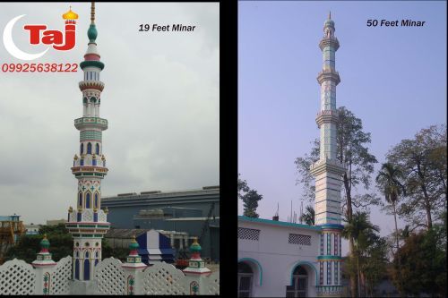 Masjid Minar 21