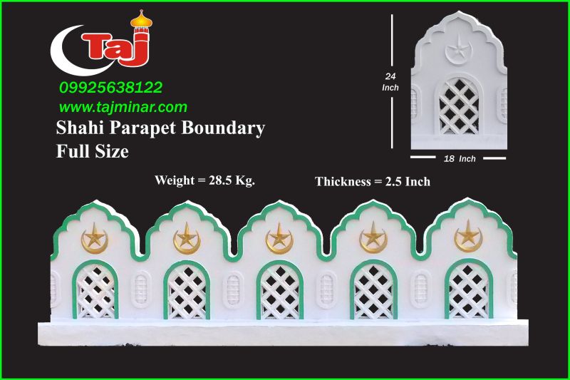 Shahi Parapet Boundary
