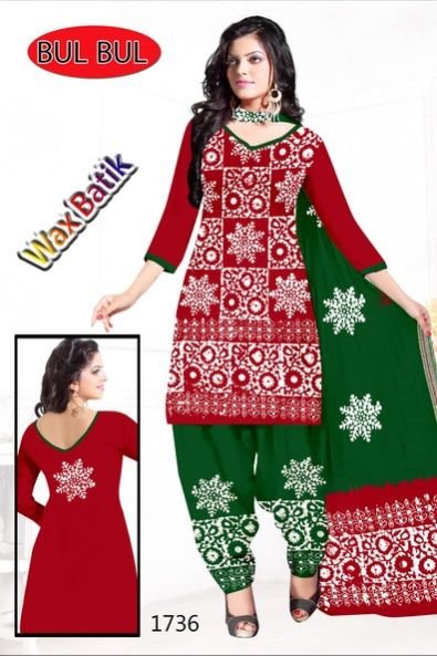 Ladies Suit Dress Material 01