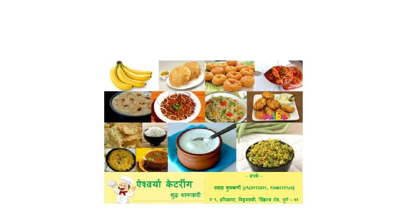 Pure Vegetarian Catering Services 04