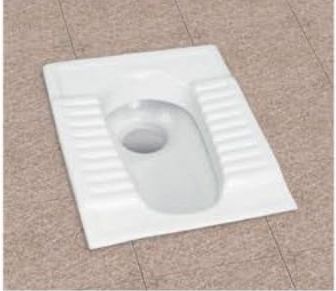 Plain Orissa Pan Toilet Seat 02