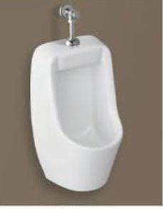 Wall Mounted Urinal Pan 01