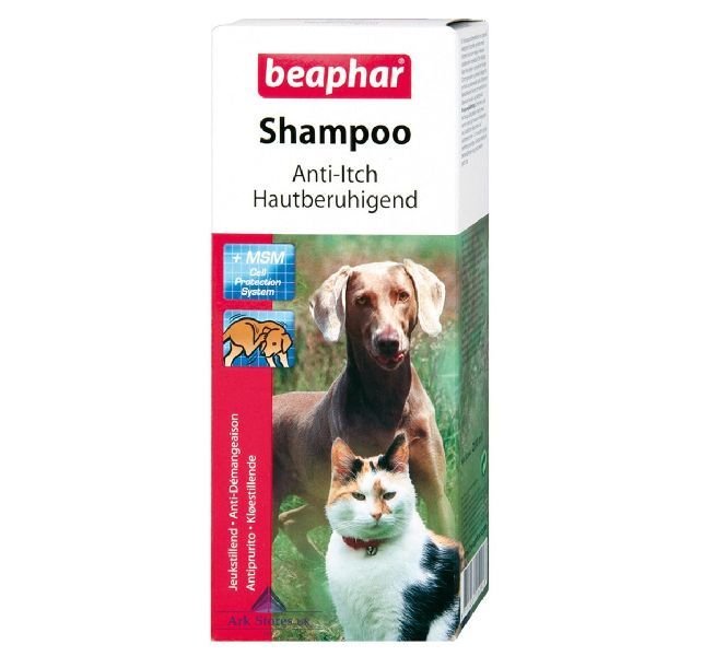 BEAPHAR SHAMPOO