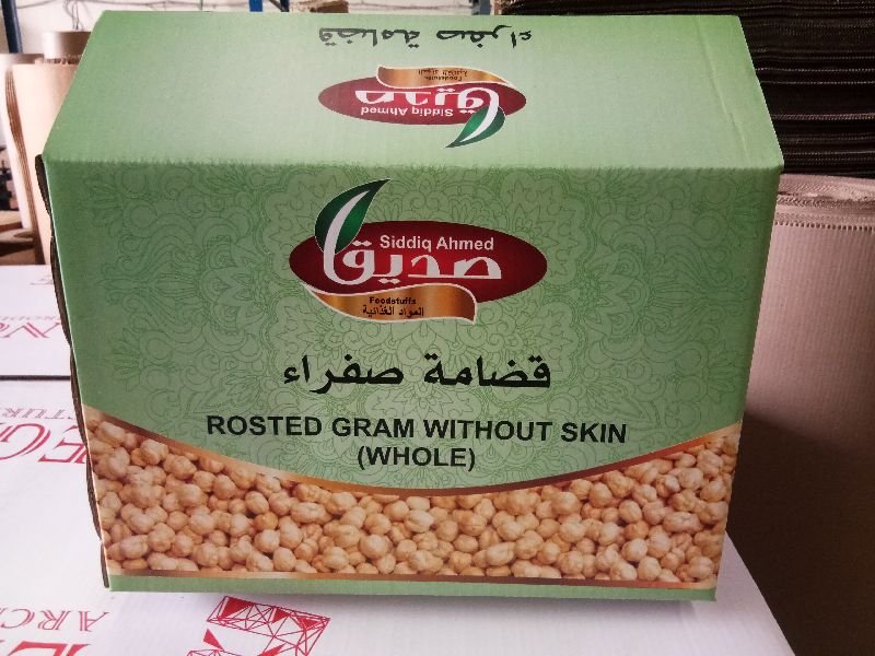 Export Quality Box 01