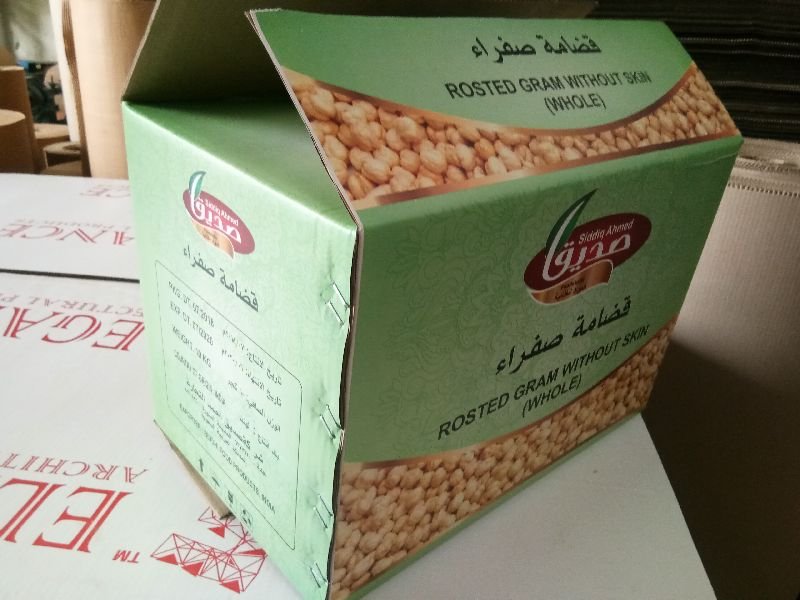 Export Quality Box 02