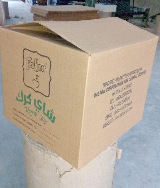 Export Quality Box 03