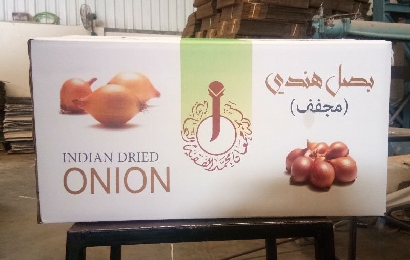 Export Quality Box 05