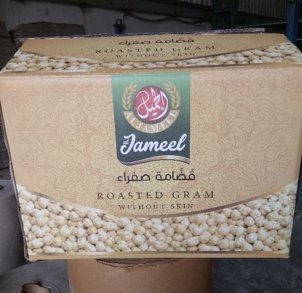 Export Quality Box 07