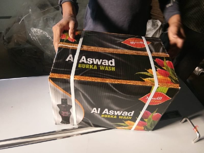 AL Aswad Burqa Wash 02