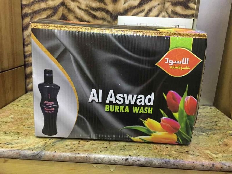 AL Aswad Burqa Wash 03