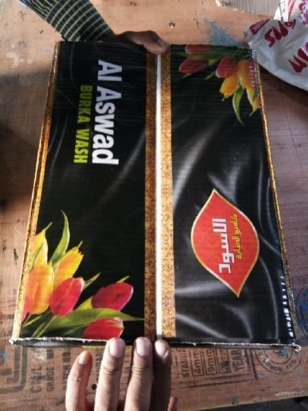 AL Aswad Burqa Wash 04