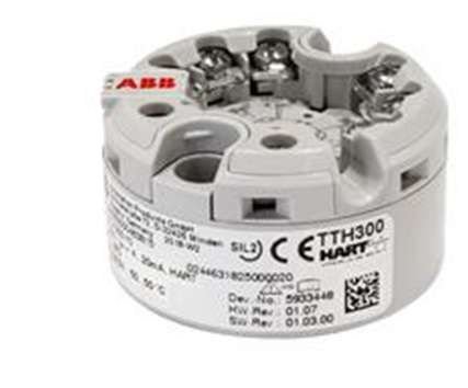 Head Temperature Measurement Transmitter 01