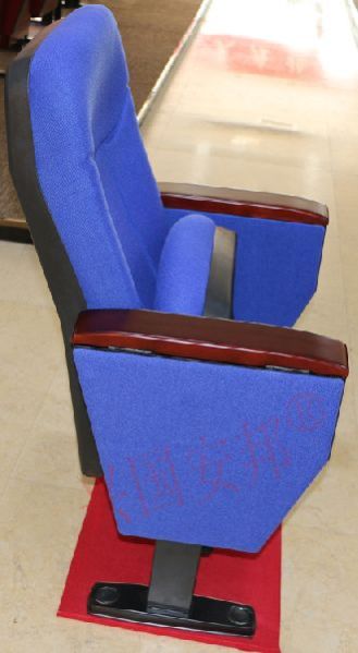BVUH9731 Theater Single Chair